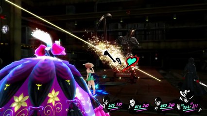 PERSONA 5 FIRST TIME PLAYTHROUGH PART 316 - SHADOW CLEANER BOSS