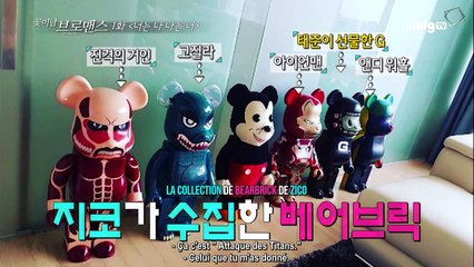 ZICO & Choi Taejoon - Bromance EP 1 [VOSTFR]