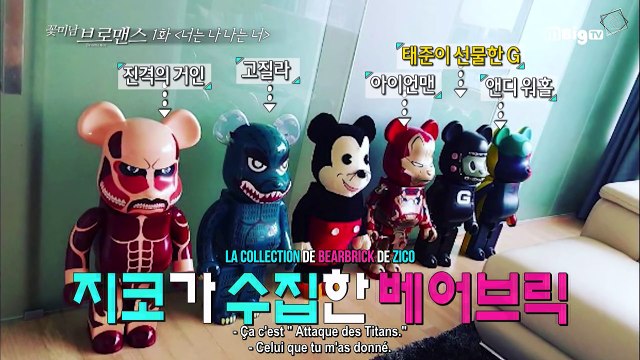 ZICO & Choi Taejoon - Bromance EP 1 [VOSTFR]