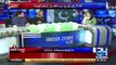 Inqlab Es Tarah Nahi Aata K Koi Channel Band Honay Per Maryam Nawaz Tweet Karain K- Hamid Mir