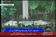 Flag Ceremony At Wagah