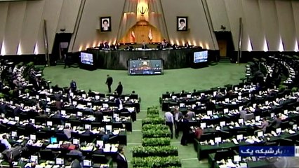 Irã reforça seu programa balístico em resposta aos EUA