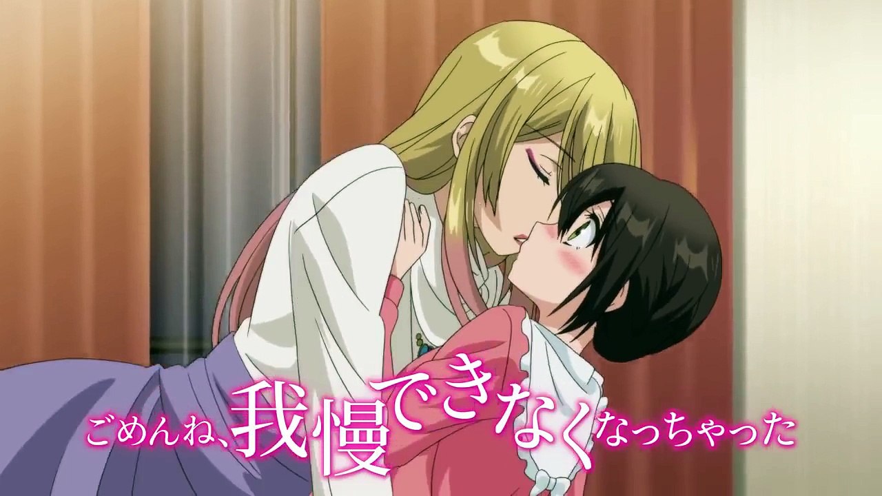 Skirt no Naka wa Kedamono deshita. PV2 (720p)