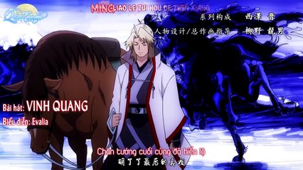 Tung Tiền Hữu Tọa Linh Kiếm Sơn Phần 2 Tập 1