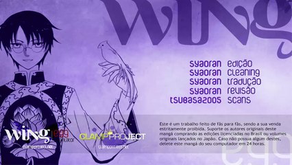 XxxHolic Rei Cap. 50