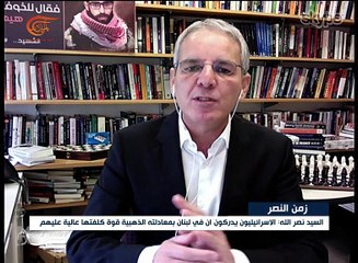 نشرة الأخبار | المسائية | 2017-08-13