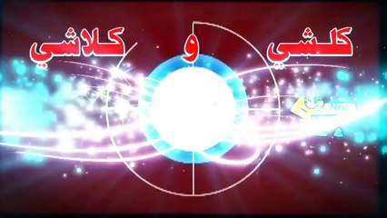 أول رد من كـاظـم الساهـر للكــويـت - أخـلاق القيصـر وأخلاق نبـيـل شعيــل