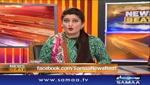 News Beat | Paras Jahanzeb | SAMAA TV | 13 Aug 2017