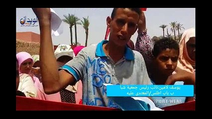 الاعتداء على الفاعل الجمعوي يوسف لامين يُحرّك المجتمع المدني بالويدان