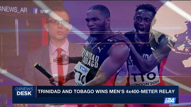 i24NEWS DESK | U.S wins gold in women's 4*400-meter relay | Sunday, August 13th 2017