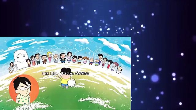 少年アシベ GO！GO！ゴマちゃん / Shounen Ashibe ep 2