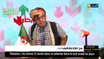 الشيخ النوي يفضح قطاع الصحة وقطاع السياحة في الجزائر