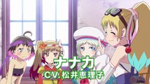 テレビアニメ「はがねオーケストラ」PV