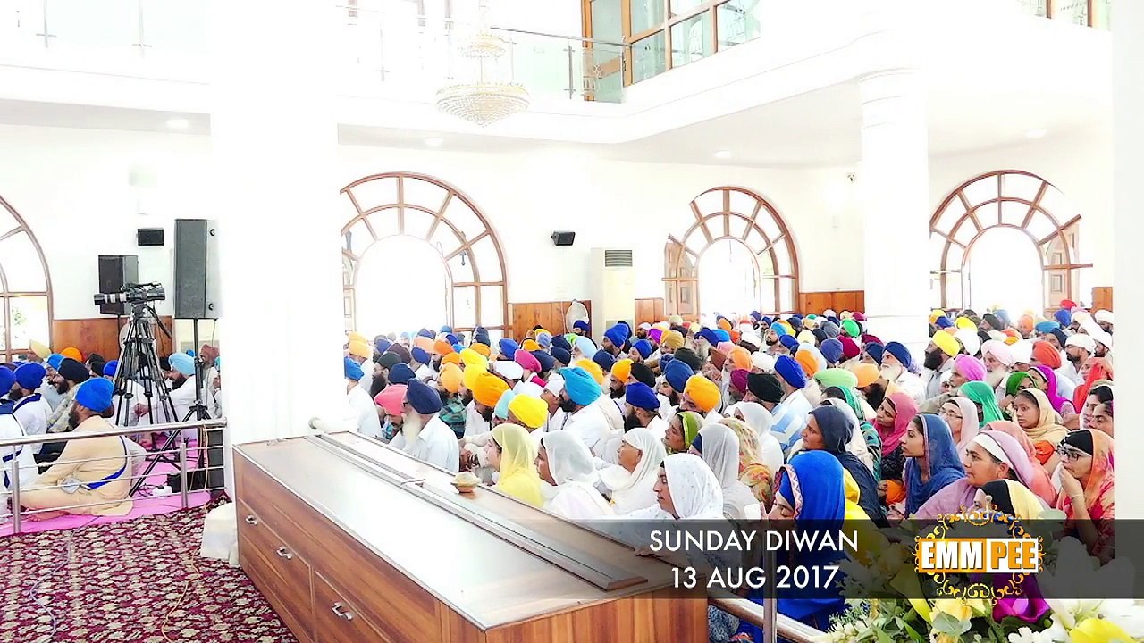 Dhadrianwale vs Kanwar Grewal