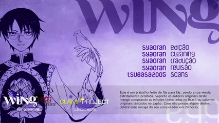 XxxHolic Rei Cap. 49