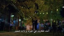 مسلسل البدر إعلان 2 الحلقة 7 مترجمة HD