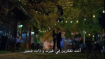 مسلسل البدر إعلان 2 الحلقة 7 مترجمة HD