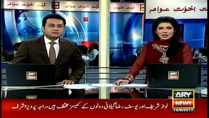 Nawaz Sharif previously supported Articles 62, 63, now he himself became his victim, Raja Pervez Ashraf