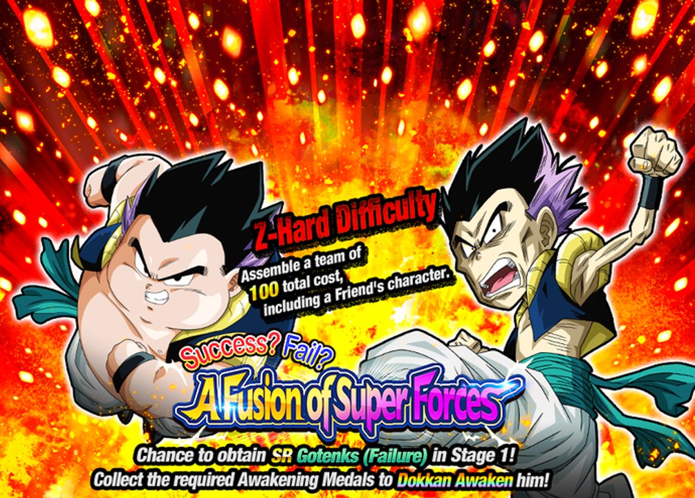 Dokkan Battle HD - Success? Fail! A Fusion of Super Forces