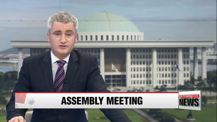 National Assembly Speaker to meet with floor leaders of major political parties