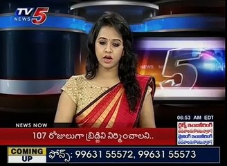 Miracle in Mumbai : Girl Hit By Train, Survives | TV5 News
