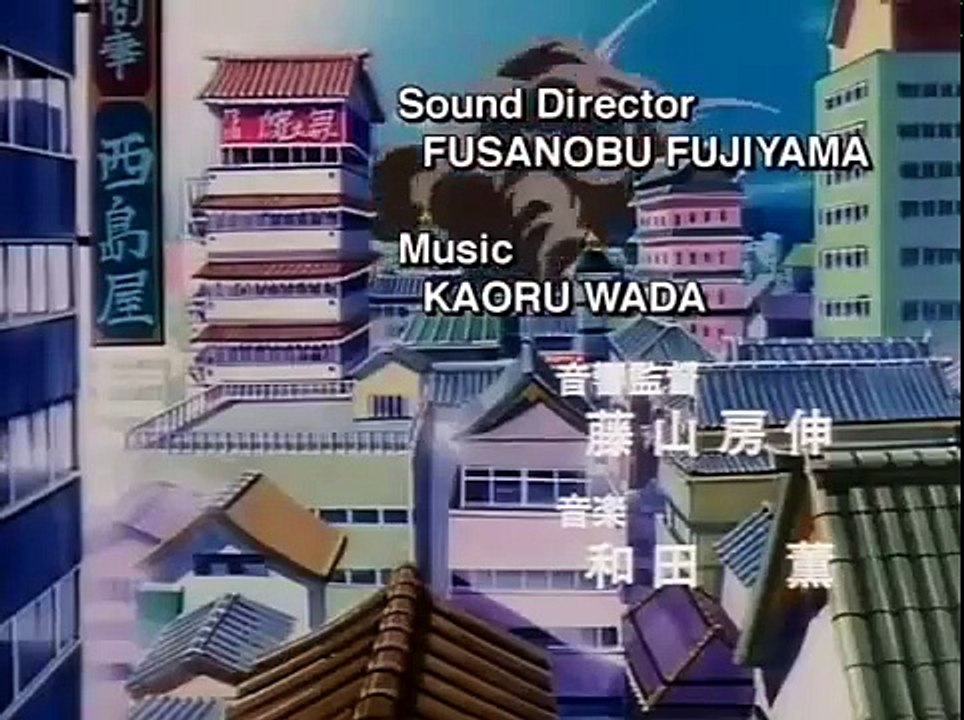 Sailor Victory OVA 2 (1995)