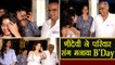 Sridevi celebrates Birthday with Jhanvi Kapoor, Khushi and Boney Kapoor; Watch Video | FilmiBeat