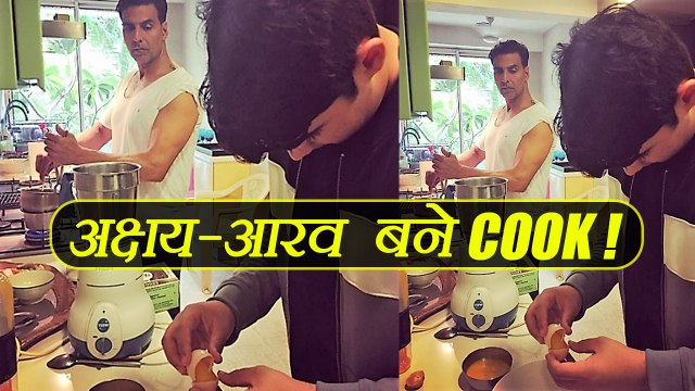 Akshay Kumar COOKING food with son Aarav Kumar | FilmiBeat