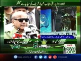 #Independenceday2017: CM Punjab addresses ceremony in Hazoori Bagh