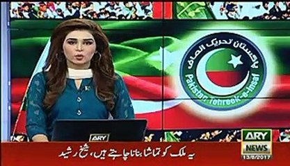 Nawaz Sharif Taking Massage From Worker In Jalsa...