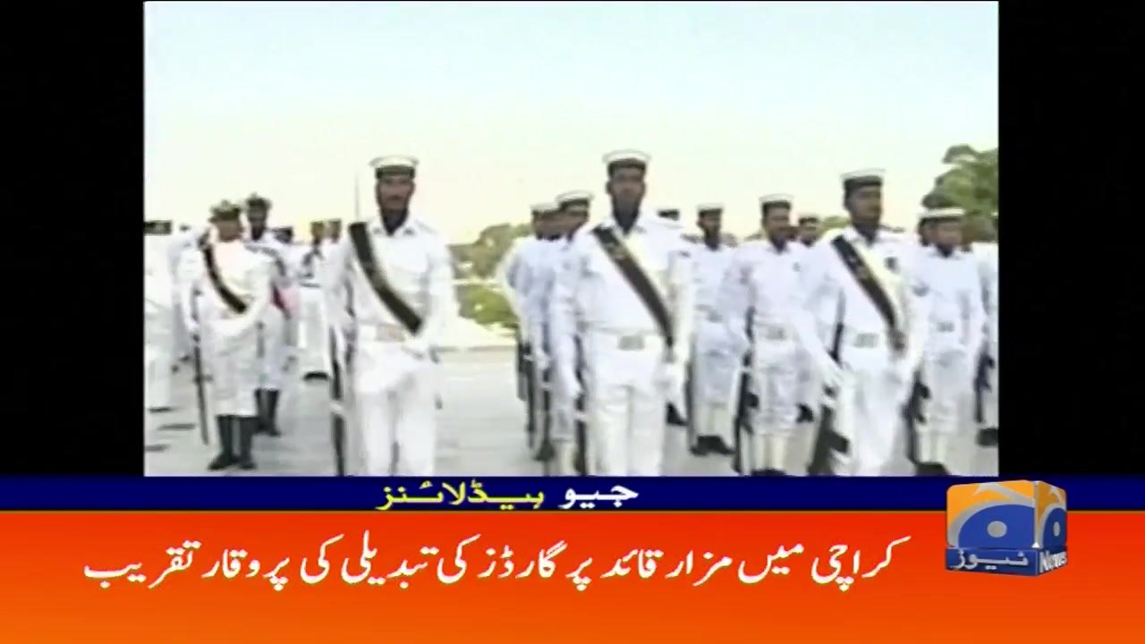 Geo Headlines - 10 AM 14-August-2017
