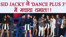 Dance Plus 3: Jacqueline Fernandez and Siddharth Malhotra PROMOTES A Gentleman; Watch | FilmiBeat
