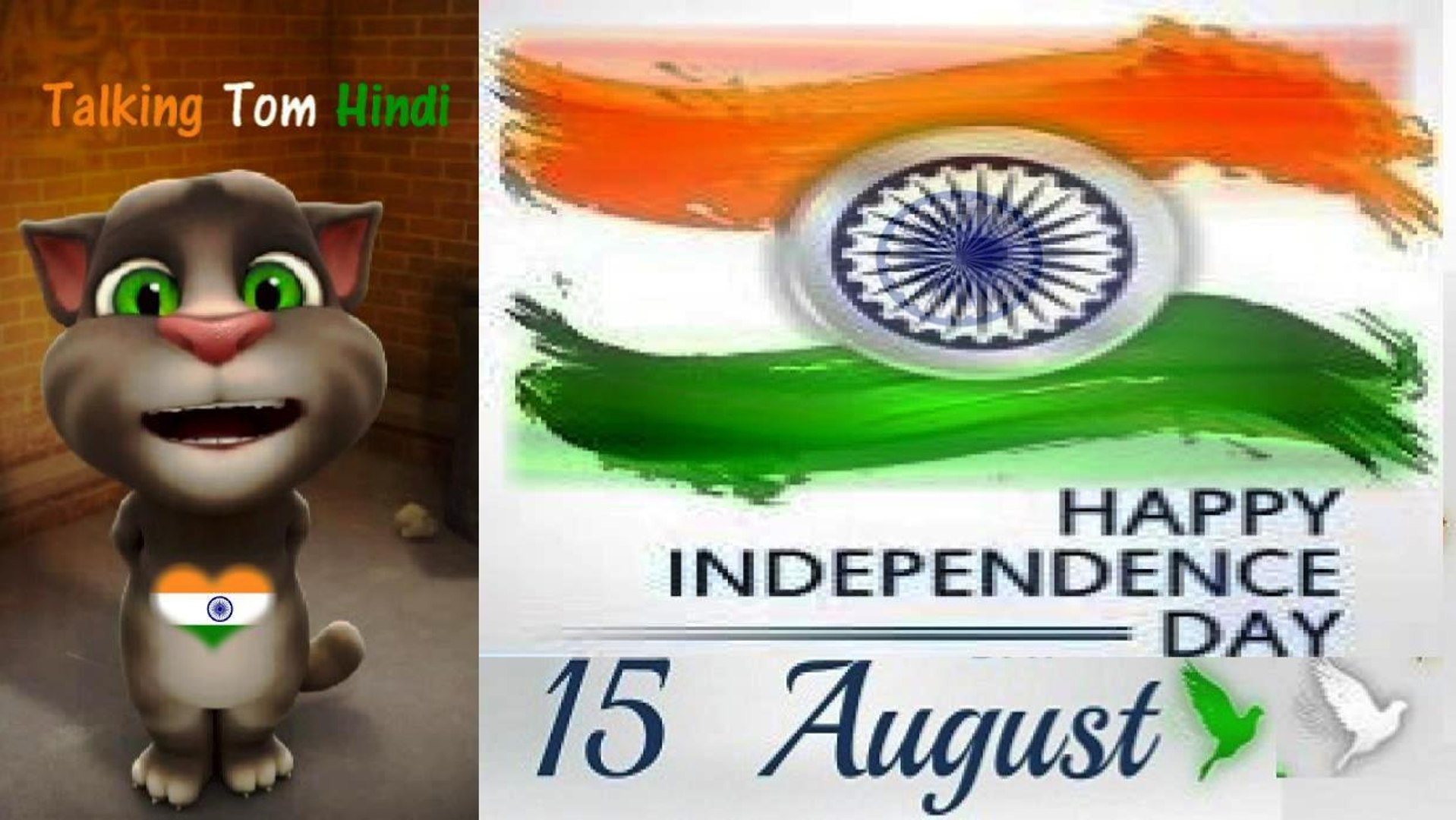 15 August Independence Day 2017 Funny Comedy - Talking Tom Hindi - Talking  Tom Funny Videos - video Dailymotion
