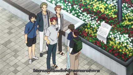 Golden Time ฤดูใบไม้ผลิที่วูบหาย ตอนที่ 11 ซับไทย