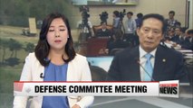 National Assembly's defense committee to be briefed on recent developments on security front