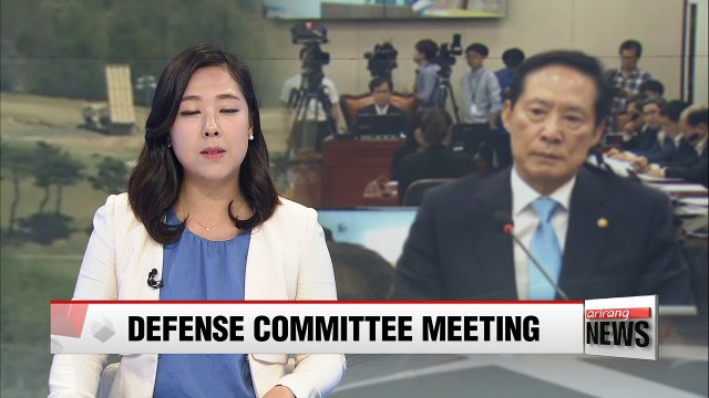 National Assembly's defense committee to be briefed on recent developments on security front