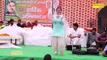 New Haryanvi Song || रचना तिवारी का नया गाना || Rachna Tiwari || Most Viral Video 2017