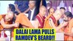 Dalai Lama pulls Baba Ramdev's beard at World Peace Conclave in  Mumbai | Oneindia News