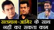 Ajay Devgn REACTS on EGO CLASH with Salman Khan and Aamir Khan | FilmiBeat