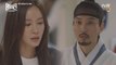 [3화 예고]김남길, 눈물 글썽한 김아중에 '동공지진' (매주 토일 밤 9시 tvN)