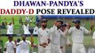India vs Sri Lanka 3rd Test : Shikhar Dhawan, Pandya start new celebration style | Oneindia News