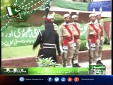 Change of Guards ceremony held at Iqbal mausoleum
