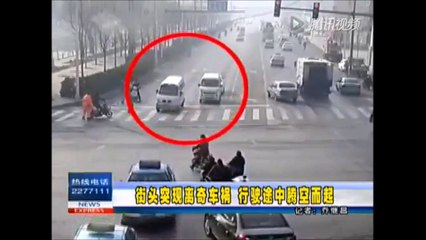 Une voiture s'envole en Chine... totalement surnaturel