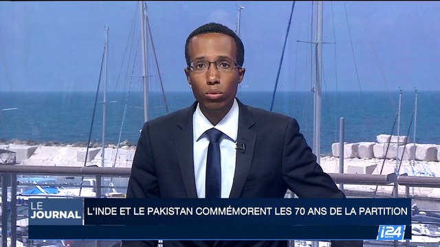 L'Inde et le Pakistan commémorent les 70 ans de la Partition