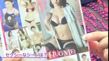 アイドル囲み取材！！　ほぼ撮って出し「原幹恵」 - YouTube