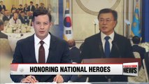 Gov't to expand support for national heroes of the Korean independence movement