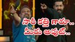 Bigg Boss Telugu  : Mahesh Kathi eliminated And shares last words