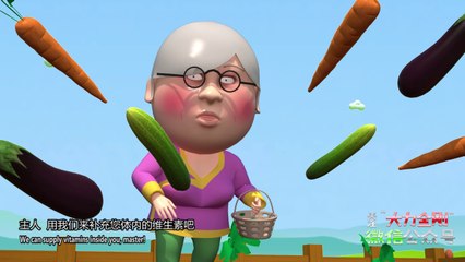 【FOOL ME AGAIN 2】(Eng Sub) 018_Every Thing has Soul_Dirty Animation