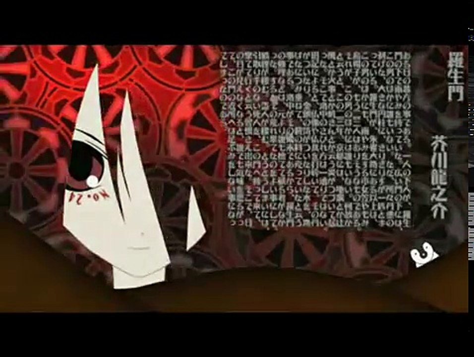 [MAD] Zoku Sayonara Zetsubou sensei OP2 Kuusou Rumba