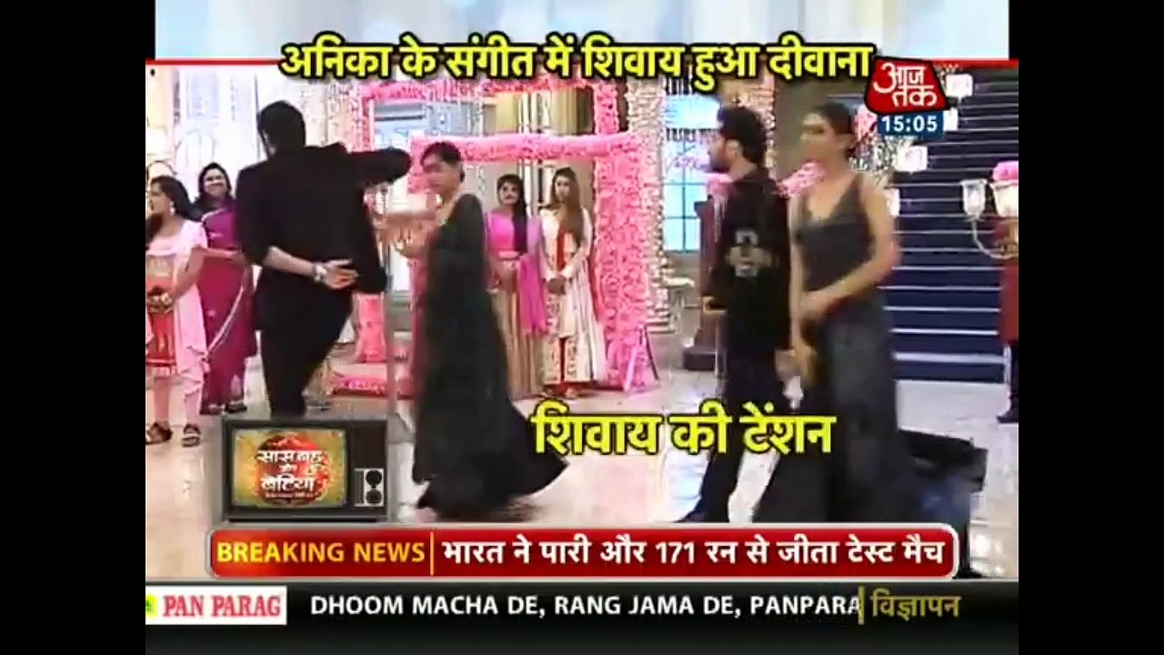 saas bahu aur sazish